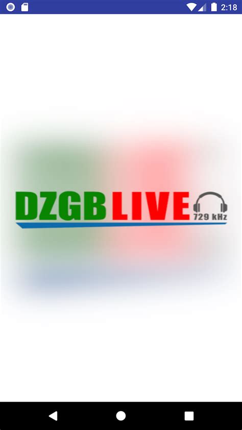 DZGBNewsOnline .